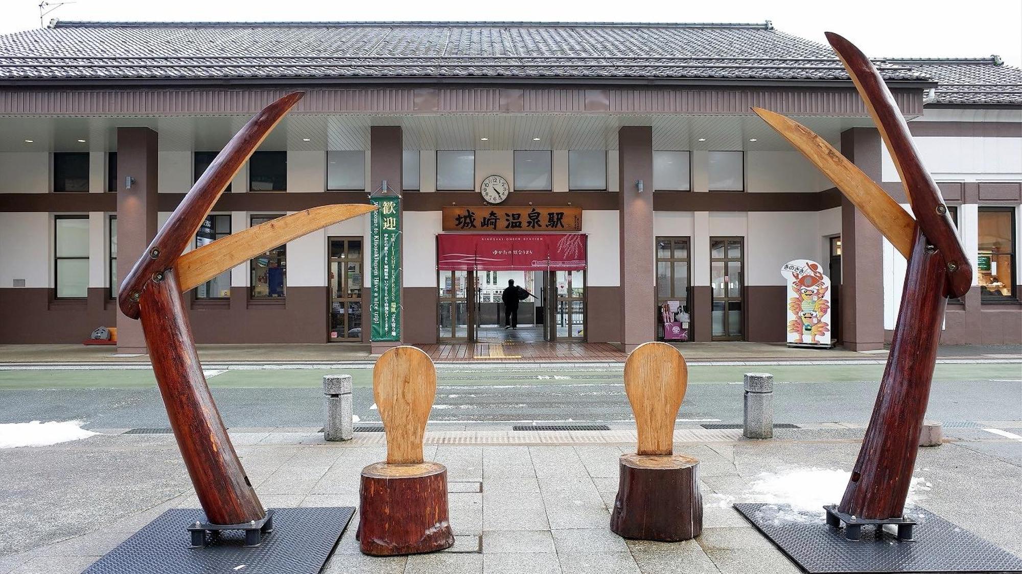 Suizansou Hotel Toyooka  Exterior photo