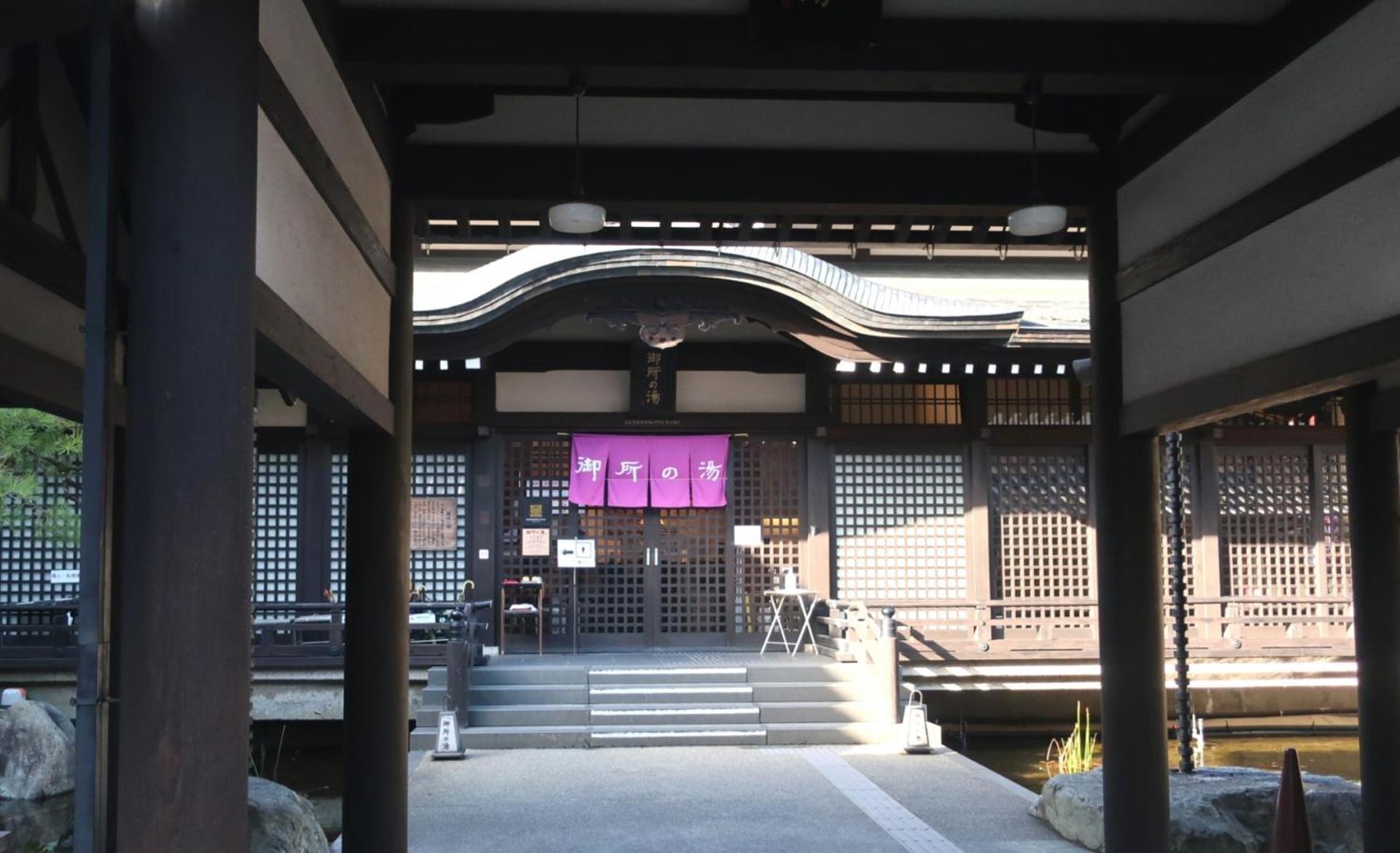 Suizansou Hotel Toyooka  Exterior photo