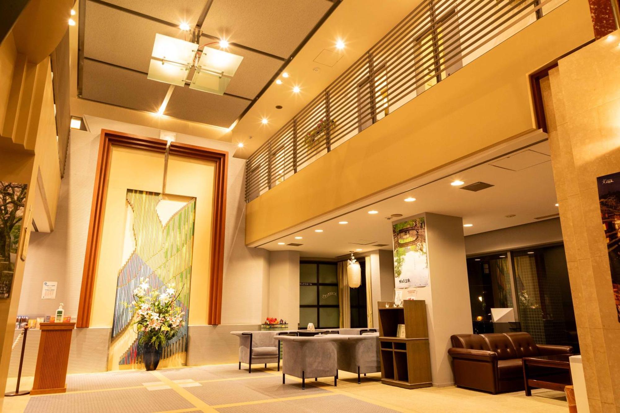 Suizansou Hotel Toyooka  Exterior photo